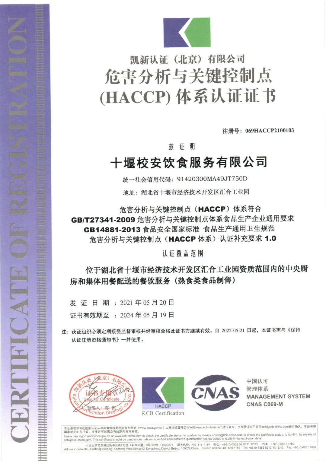 1622774181268811.jpg 641.jpg