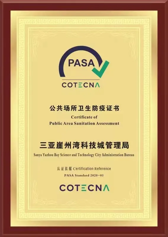 1622774248727657.jpg 643.jpg